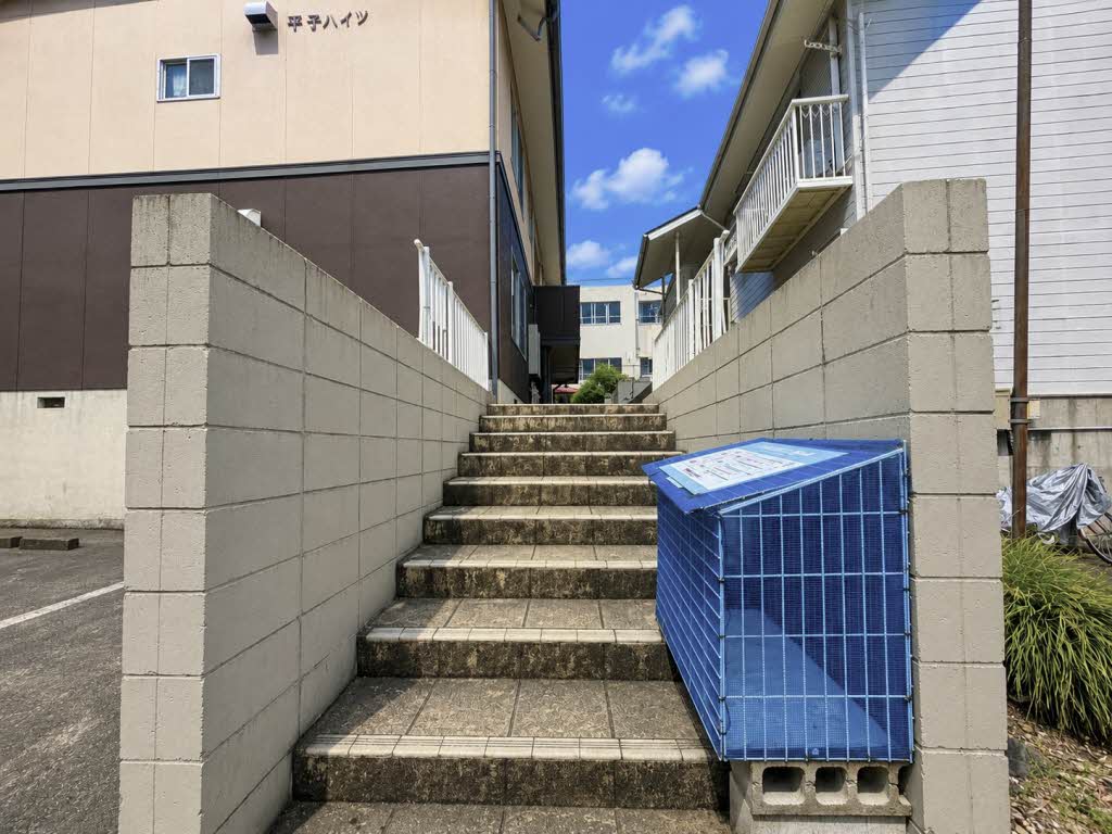 平子ハイツ 0201号-14