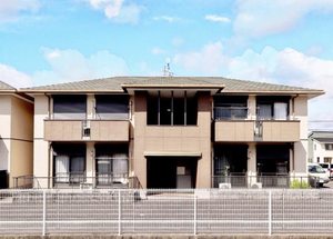 フォーマルハウト