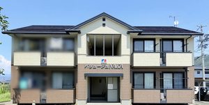 バリュージュＮＡＫＡ