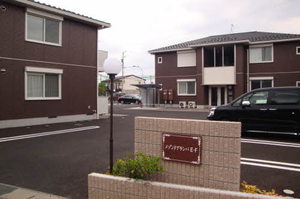 メゾンドグランパ