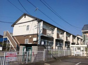 グリーンハウス