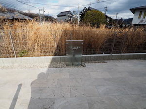 アビタシオンＫ 0102号-15