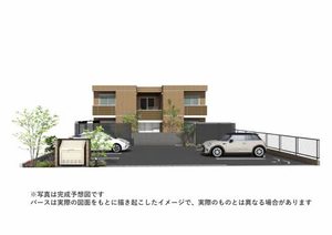 アンビシア　ハマナス　（Ａｍｂｉｃｉａ　Ｈａｍａｎａｓｕ）