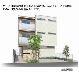 アトリエール岩塚