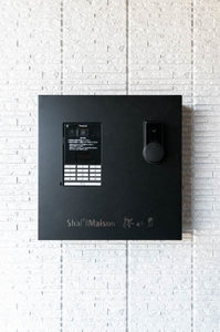 シャーメゾン桜が丘 0203号-13