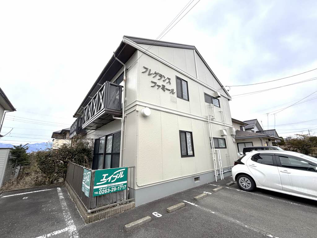 フレグランス　ファミール