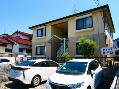 ディアス勢子坊