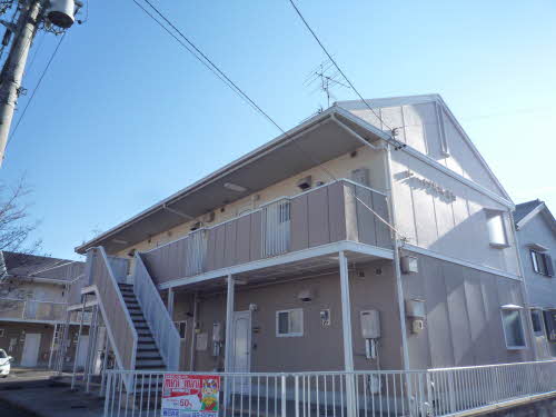 サンハイツ北城