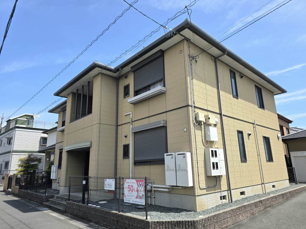 ユーメゾン