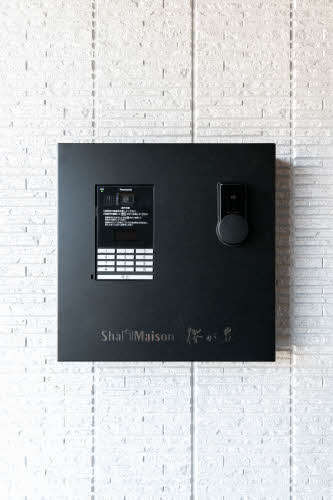 シャーメゾン桜が丘 0203号-13