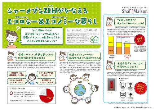 ブランドがお得に買え やす0401様 専用 | www.pro13.pnp.gov.ph