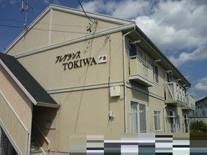 フレグランスＴＯＫＩＷＡ