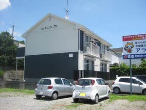 コンシェンス 0201号-1