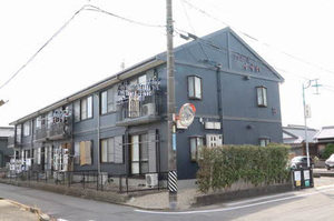 ファミーユすずか