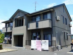 お問合せ番号：2331233