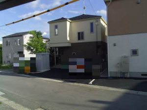 アルモニー西大手