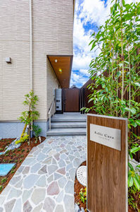 フェリース　カーサ