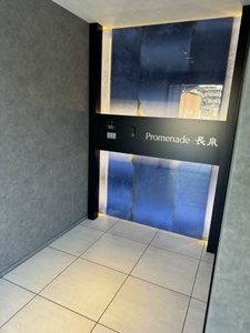 Ｐｒｏｍｅｎａｄｅ長泉 0302号-6