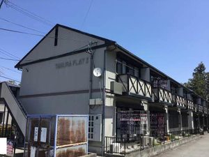 田村フラットⅠ