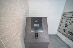 シャーメゾン加納青藤 0102号-13