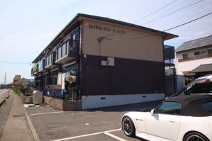 ロイヤルグリーンハイツ 0205号-1