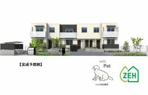 リラフォート中央