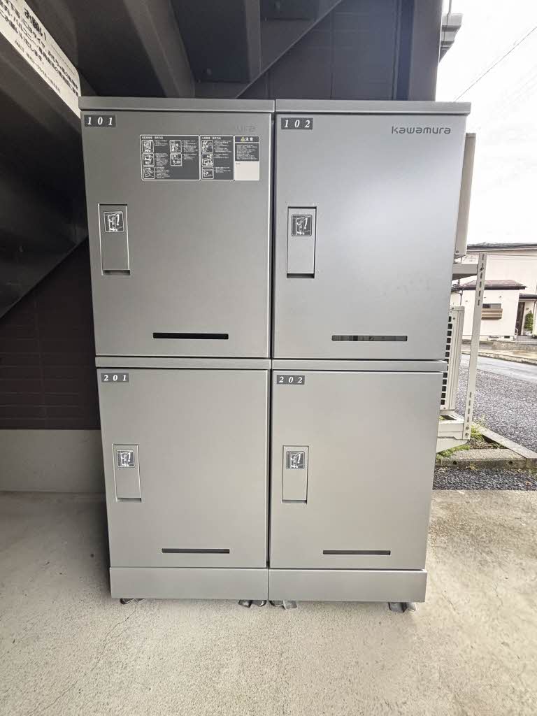 プラフォレメゾン A202号-14