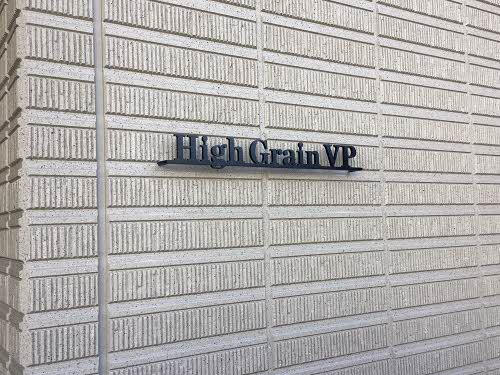 High Grain VP 0101号-12