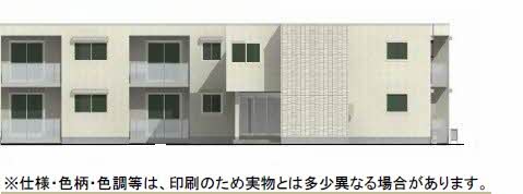 シャーメゾン北城 0205号-13