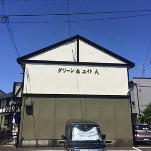 グリーン＆エイト