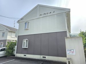 ティ・プレミール A202号-15