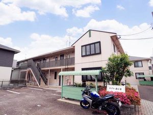 ディアスあじま