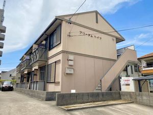 フリーダムハイツ