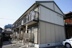 メゾン岡本 0201号-1