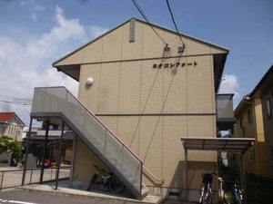 ネオコンフォート 0102号-1