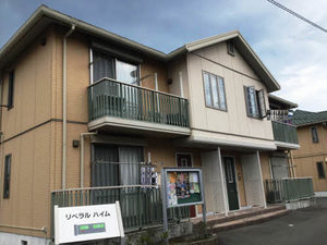 リベラルハイム