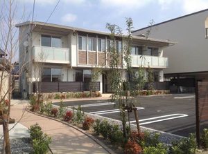 フロイデホーフ