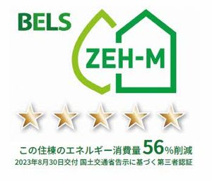 レイオンベールⅡ 0201号-12