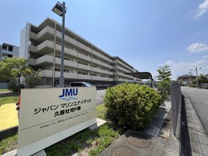 ＪＭＵ久居社宅Ｆ棟 0309号-1
