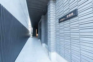 シャーメゾン新瑞橋 0402号-14