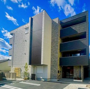 シャーメゾン星越