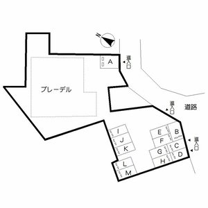プレーデル 0101号-14