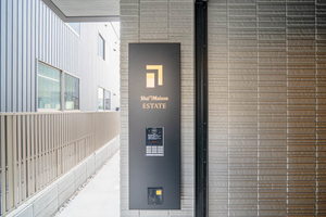 Ｓｈａ　Ｍａｉｓｏｎ　Ｅｓｔａｔｅ 0101号-11