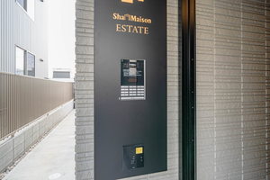 Ｓｈａ　Ｍａｉｓｏｎ　Ｅｓｔａｔｅ 0101号-12