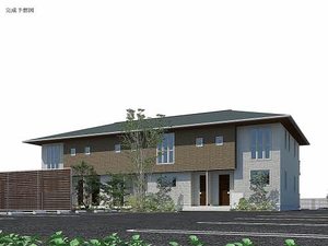 リブ・シャーメゾンⅡ