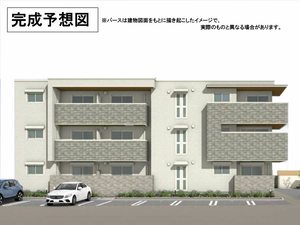 シャーメゾンヒルズ