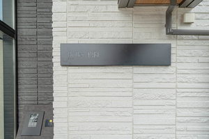 ブリエ松降 0202号-7