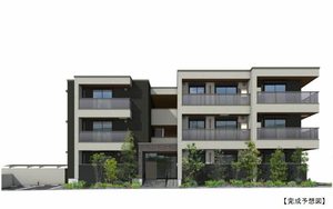 シャーメゾン和み