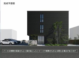 シャーメゾン　エルーラ