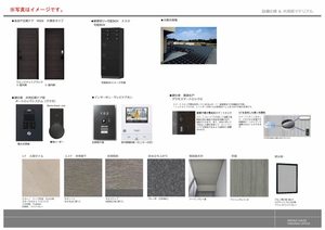 コリーヌ・クレール 0101号-5